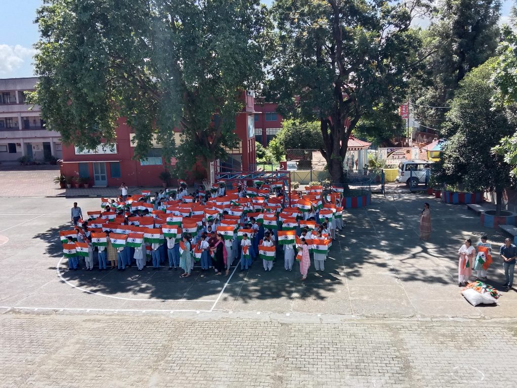 Flag Distribution